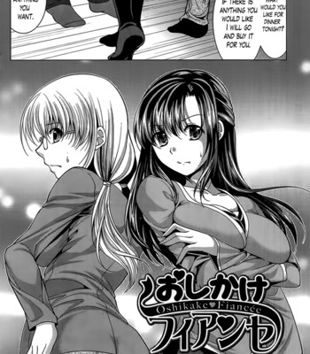 Oshikake fiancée  ch. 1-4 comic porn sex 61
