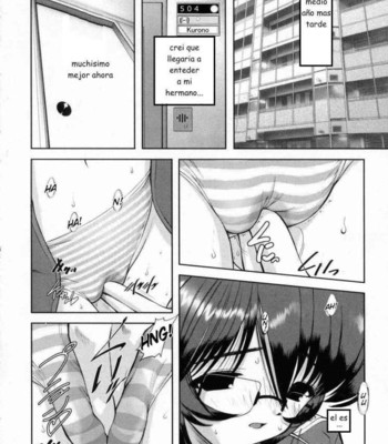 Otaku no Kairaku | Joy of Family 1 – 2 comic porn sex 18