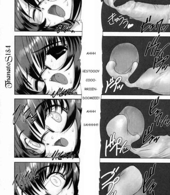 Otaku no Kairaku | Joy of Family 1 – 2 comic porn sex 26