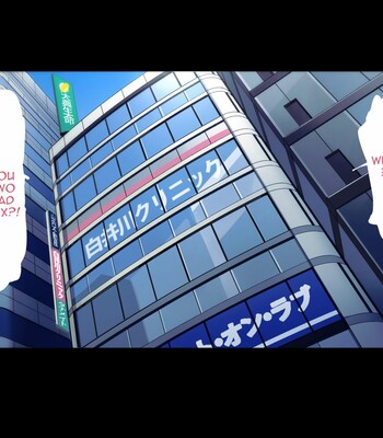 Otoko Daisuki Nikushokukei Onee-san / Man-Loving Carnivore Girls [English] comic porn sex 42