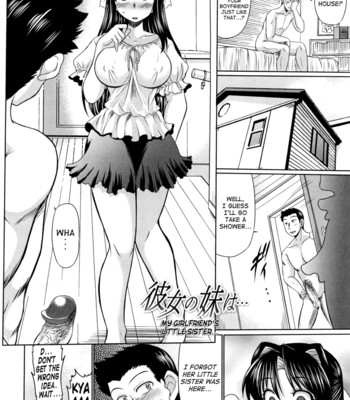 Otome Gokoro [UNCENSORED] comic porn sex 22