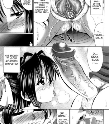 Otome Gokoro [UNCENSORED] comic porn sex 25