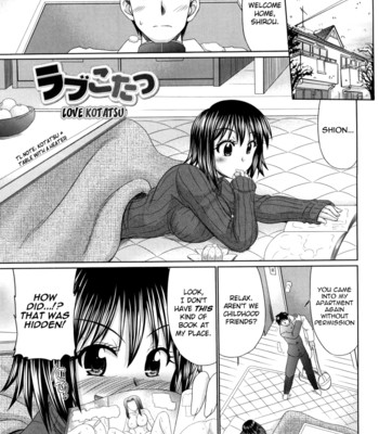 Otome Gokoro [UNCENSORED] comic porn sex 39