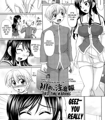 Otome Gokoro [UNCENSORED] comic porn sex 145