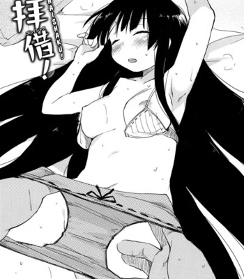 Otome kuzushi ch. 1-4, 6-7, 11  [himahimaseijin, rinruririn, woootskie] comic porn sex 11