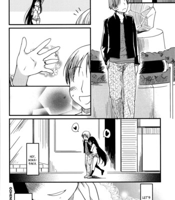 Otome kuzushi ch. 1-4, 6-7, 11  [himahimaseijin, rinruririn, woootskie] comic porn sex 62