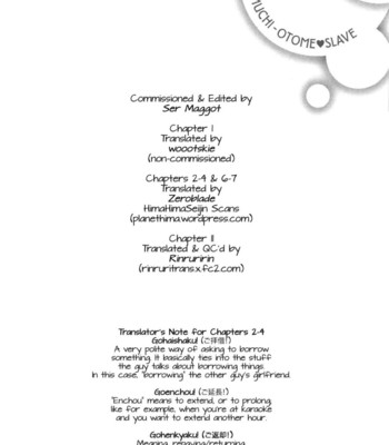 Otome kuzushi ch. 1-4, 6-7, 11  [himahimaseijin, rinruririn, woootskie] comic porn sex 131