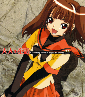 Otona no douwa vol.22 comic porn 20 Otona no douwa vol.22 comic porn thumbnail 001