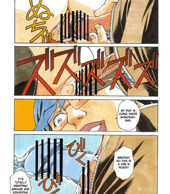 Otona no douwa vol.22 comic porn sex 19