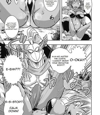 Ouji hime-sama ma yoroi den ] comic porn sex 7