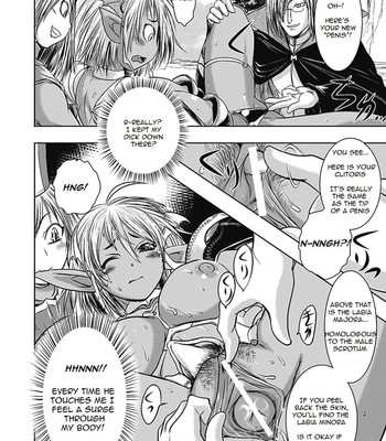 Ouji hime-sama ma yoroi den ] comic porn sex 12