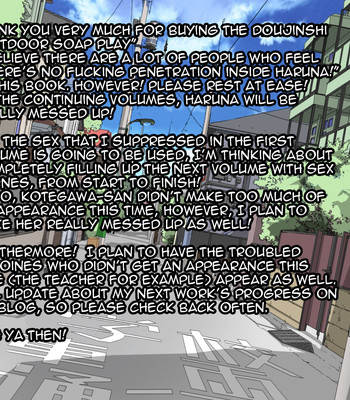 Outdoor Soap Play Part 1 comic porn sex 27