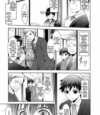 Oyomesama honey days ch. 1-5 comic porn sex 7