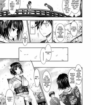 Oyomesama honey days ch. 1-5 comic porn sex 11