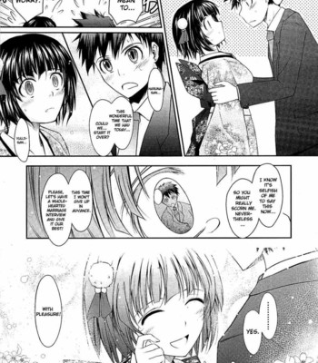 Oyomesama honey days ch. 1-5 comic porn sex 13