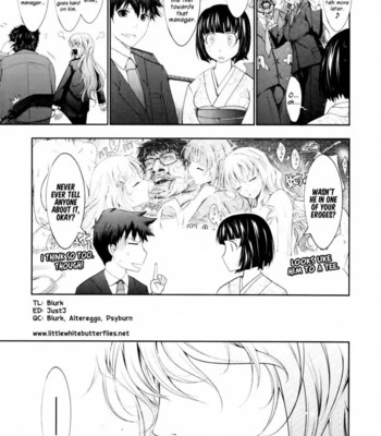 Oyomesama honey days ch. 1-5 comic porn sex 83