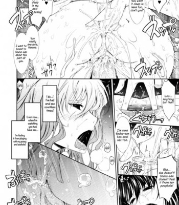 Oyomesama honey days ch. 1-5 comic porn sex 98