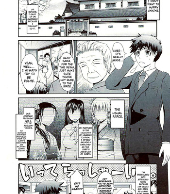 Oyomesama honeydays ch.1-5  =lwb= comic porn sex 6
