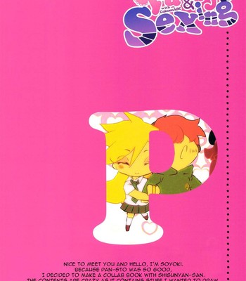 Paizuri & Sexing with Gakuen ABC comic porn sex 3