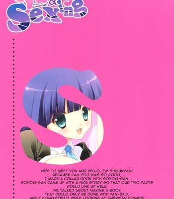 Paizuri & Sexing with Gakuen ABC comic porn sex 16