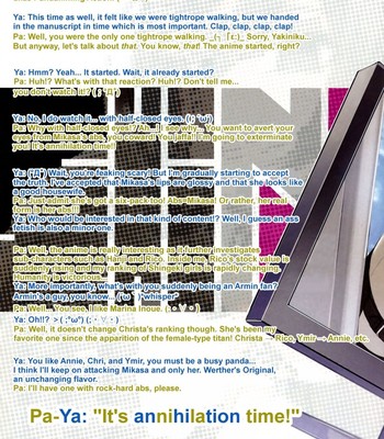 [panda-niku (j.c. pandam, yakiniku atk)] shinngeki volume.04 comic porn sex 3