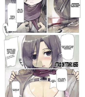 [panda-niku (j.c. pandam, yakiniku atk)] shinngeki volume.04 comic porn sex 4