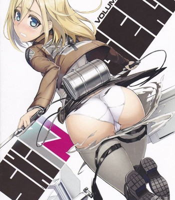 [panda-niku (j.c. pandam, yakiniku atk)] shinngeki volume.04 comic porn sex 20