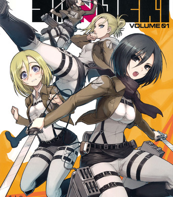 [panda-niku (ookuma nekosuke, namaniku atk)] shinngeki volume.01 comic porn sex 1