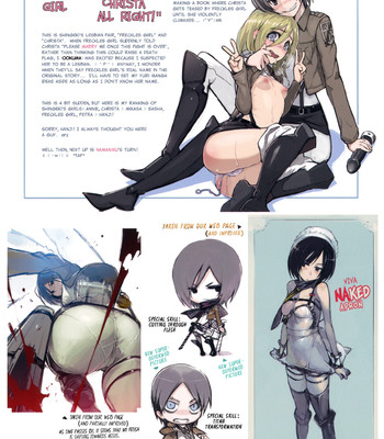 [panda-niku (ookuma nekosuke, namaniku atk)] shinngeki volume.01 comic porn sex 6