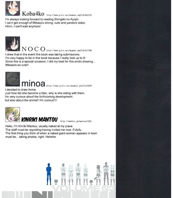 [panda-niku (ookuma nekosuke, namaniku atk)] shinngeki volume.03 comic porn sex 17