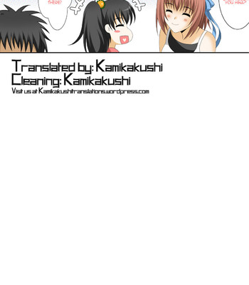 Papa no wagamama wo kikinasai! (papa no iu koto wo kikinasai!) comic porn sex 17