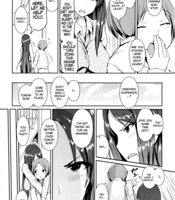 Papilla heat up ch 1-2   =rinruririn+tv+psyburn21= comic porn sex 36