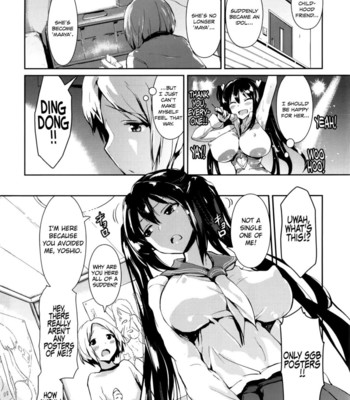 Papilla heat up ch 1 – hidden maaya  =rinruririn+psyburn21= comic porn sex 13