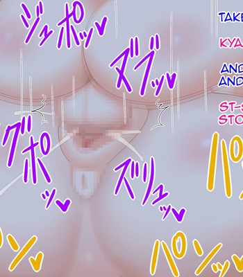 [Paradise Lost] Okaasan Daisuki! comic porn sex 69