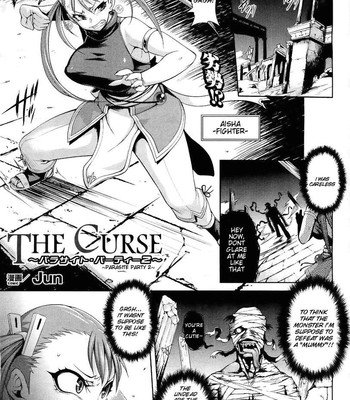 Parasite Party 2 – The Curse comic porn thumbnail 001