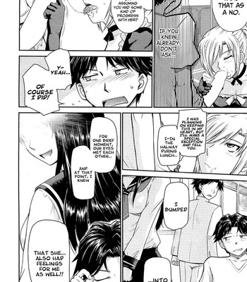 Pathetic Prince & Spiteful Maid [English] (Complete) comic porn sex 12