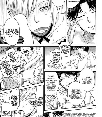 Pathetic Prince & Spiteful Maid [English] (Complete) comic porn sex 13