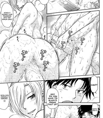 Pathetic Prince & Spiteful Maid [English] (Complete) comic porn sex 35