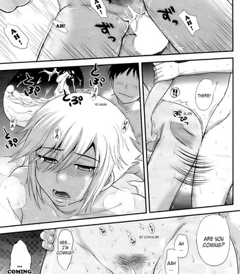 Pathetic Prince & Spiteful Maid [English] (Complete) comic porn sex 65