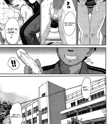 Pathetic Prince & Spiteful Maid [English] (Complete) comic porn sex 97