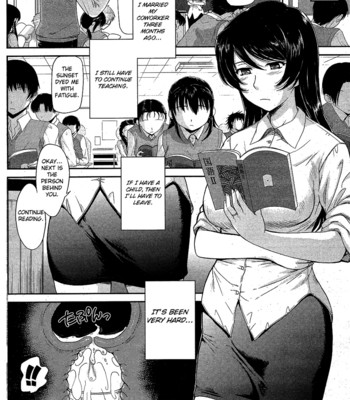 Pathetic Prince & Spiteful Maid [English] (Complete) comic porn sex 98