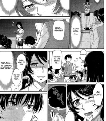 Pathetic Prince & Spiteful Maid [English] (Complete) comic porn sex 99