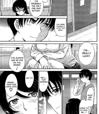 Pathetic Prince & Spiteful Maid [English] (Complete) comic porn sex 100