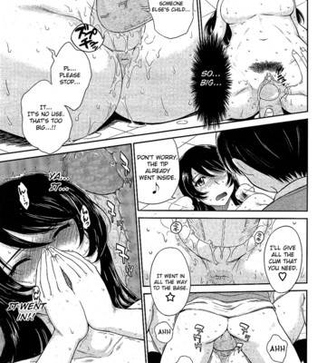 Pathetic Prince & Spiteful Maid [English] (Complete) comic porn sex 107