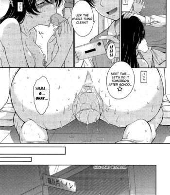 Pathetic Prince & Spiteful Maid [English] (Complete) comic porn sex 113