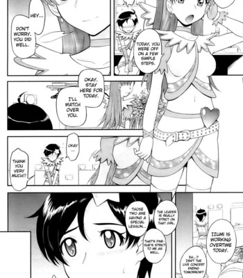 Pathetic Prince & Spiteful Maid [English] (Complete) comic porn sex 138