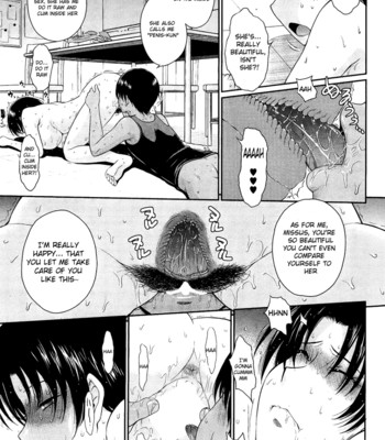 Pathetic Prince & Spiteful Maid [English] (Complete) comic porn sex 161