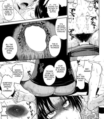 Pathetic Prince & Spiteful Maid [English] (Complete) comic porn sex 167