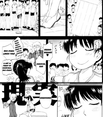 Pathetic Prince & Spiteful Maid [English] (Complete) comic porn sex 195