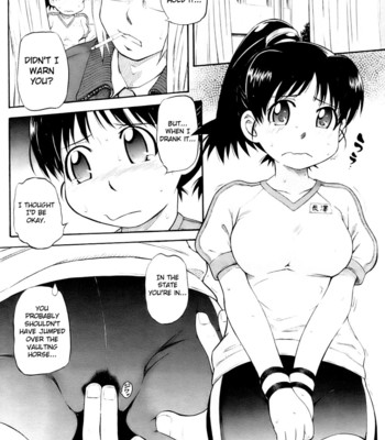 Pathetic Prince & Spiteful Maid [English] (Complete) comic porn sex 200